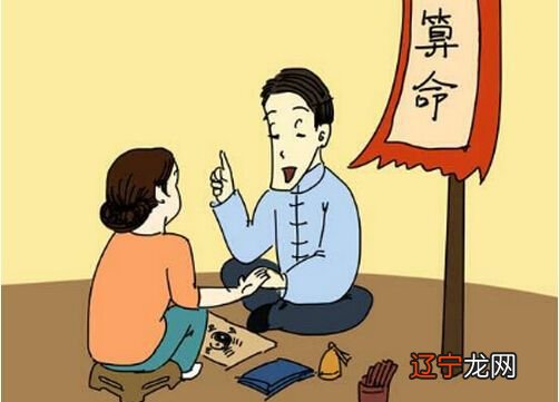 生辰八字看合不合婚_八字合婚看婚姻好坏_易奇八字合婚书免费合婚