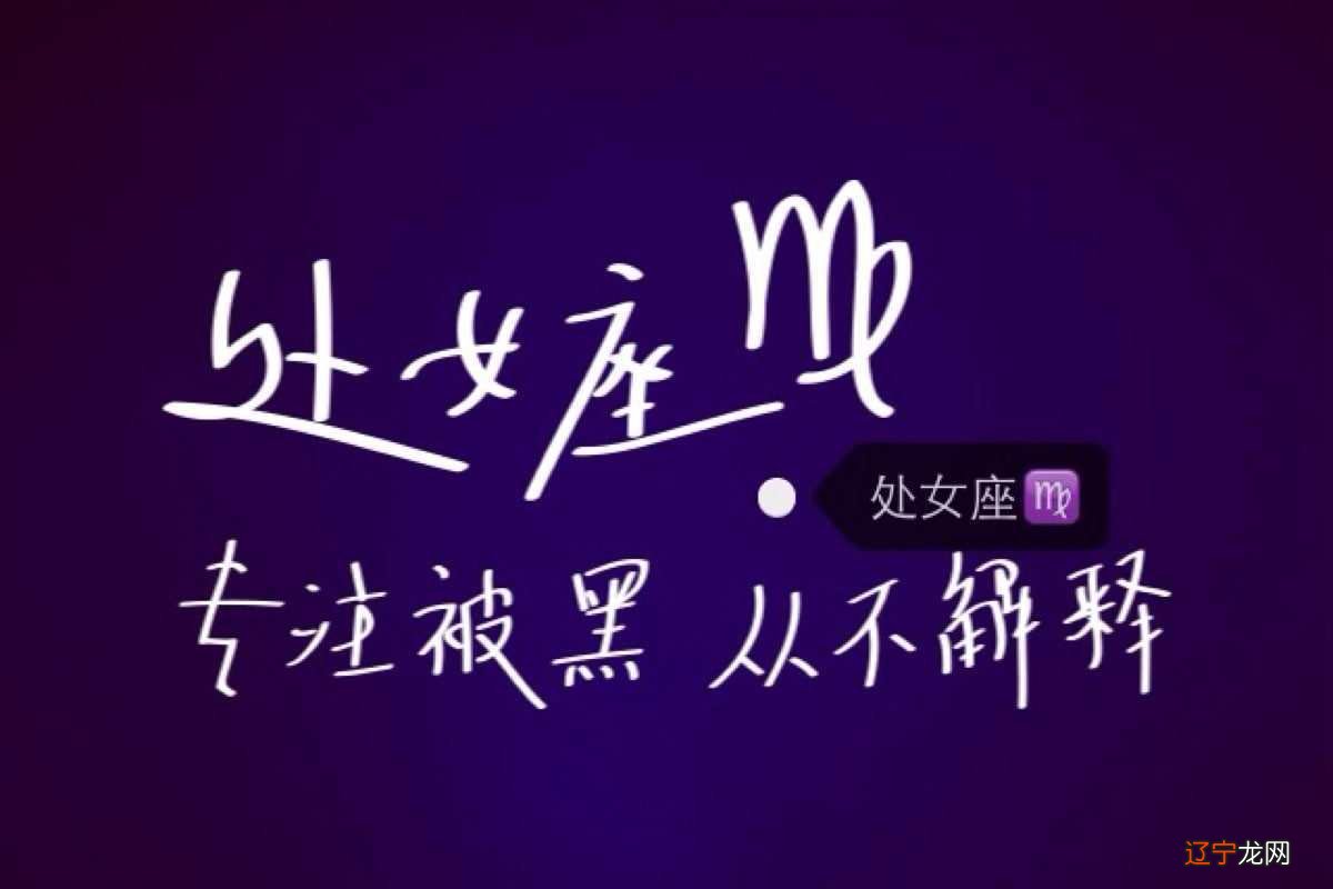 12星座男体贴入微排行榜,你是哪一种?