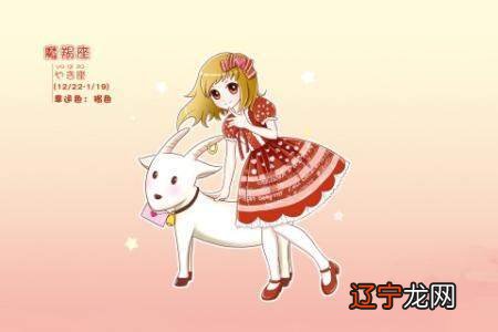 天秤座强,善于分析的天秤座,你需要什么样的配偶