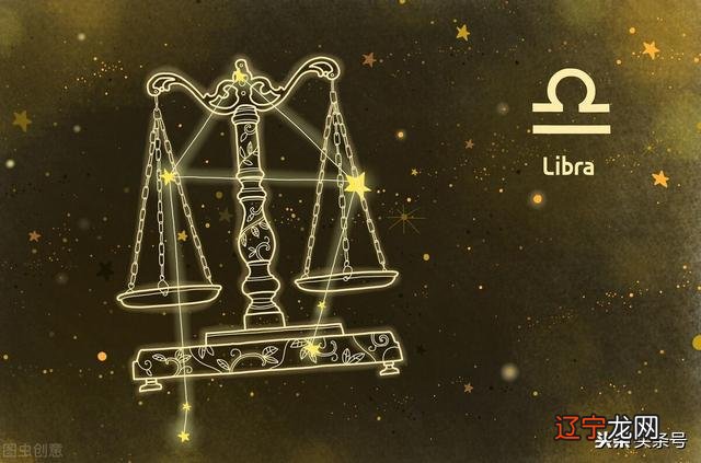 最适合和天秤座谈恋爱的12星座，你有吗？