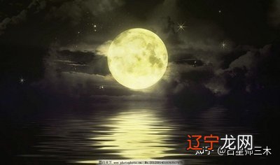 【每日一练】土星落入自己的后天十二宫位解释