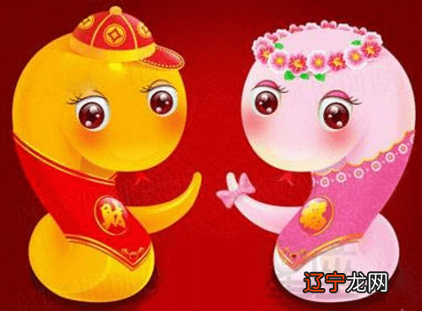 属羊和男属蛇相配吗？女属婚配不配