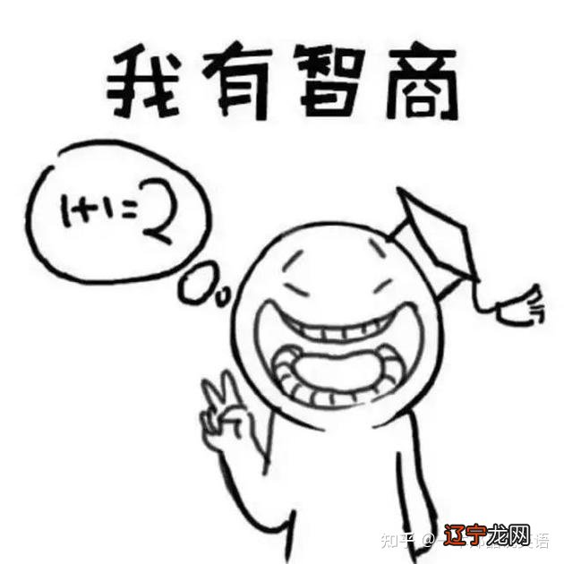 真不愧是风水堂:真不愧是的桃花劫可怕