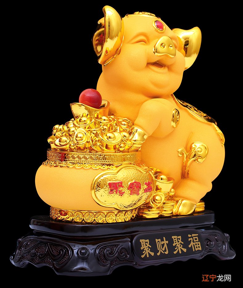 属牛和猪属相婚配牛结婚哪个日子好？