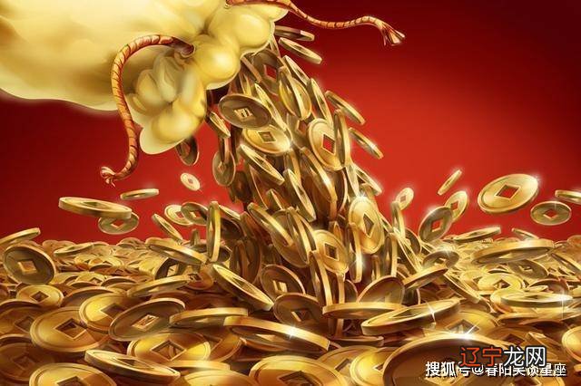 运势指数75 十二生肖综合运势，看看有你吗？