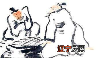 无为子老师:算命这门学问源远流长、博大精深古典哲学学说