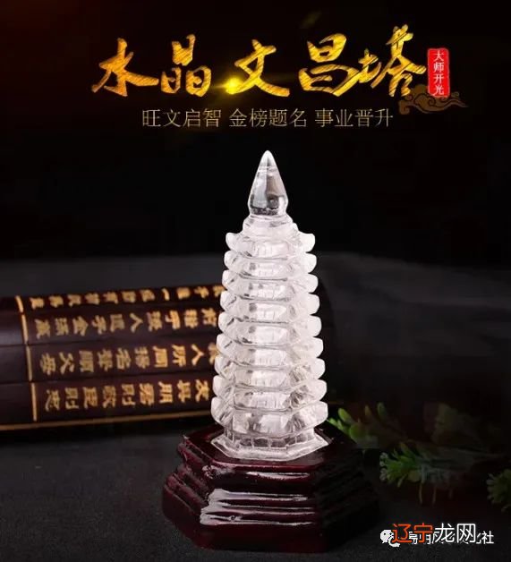 算算真的是这样的的吗?称骨算命是怎么算的?