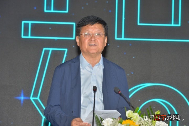 组图 美国约翰霍普金斯国际大健康产业高峰论坛在西安开幕