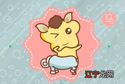 天生有领导能力的生肖龙，运气在十二生肖排名中占第几位