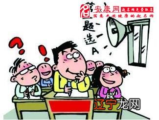 梦见批改试卷_ 风水堂:梦见好多坟墓预示着你