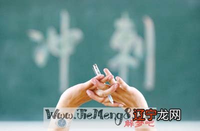 梦见批改试卷_ 风水堂:梦见好多坟墓预示着你