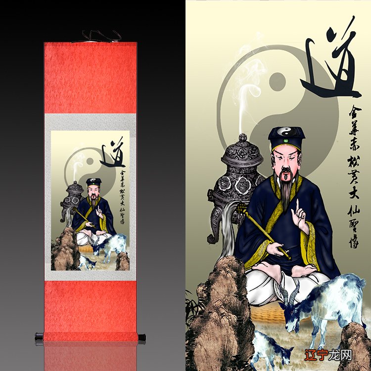 一下中国风水画的魅力所在，北京无极堂推荐