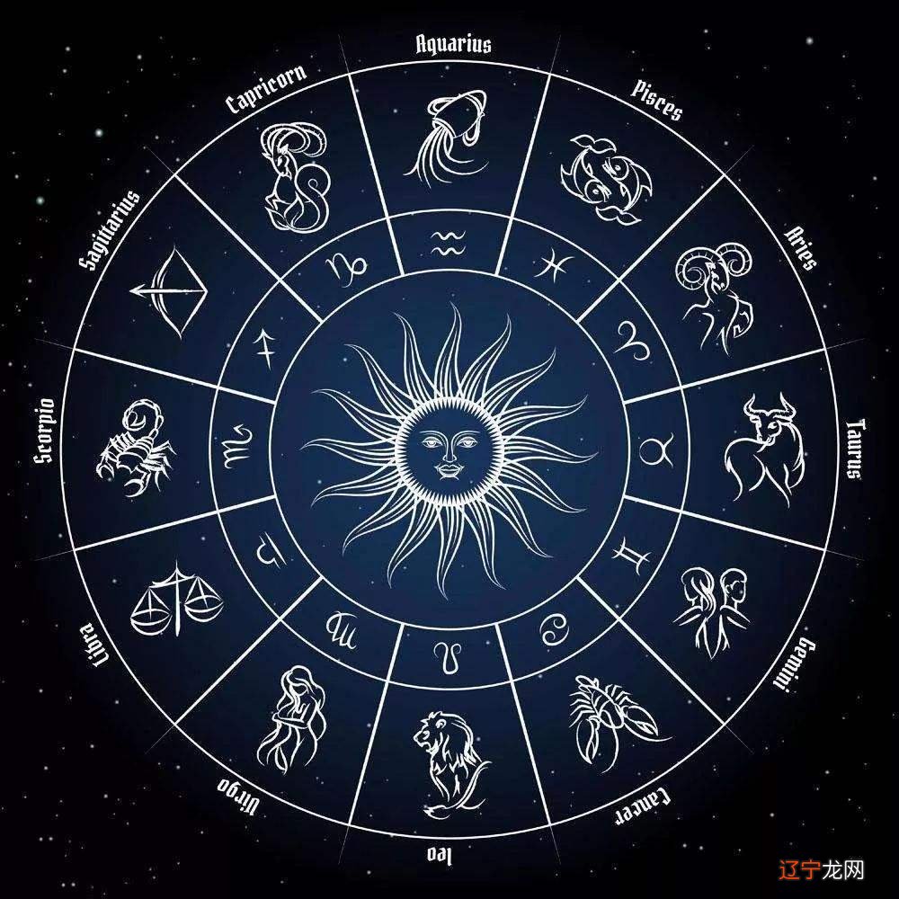 2018-09-0313:13搜狐水象星座的人靠着