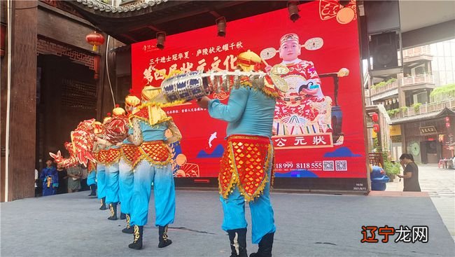 民俗文化内容怎么写_包河大圩第一届文化民俗中秋灯会_文化民俗城镇