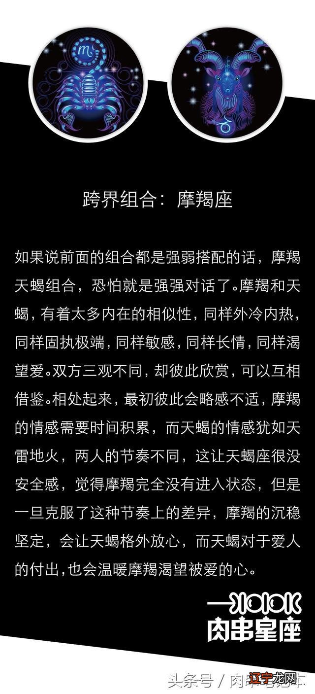 为什么人会不快乐,那是因为心大的人比较容易快乐