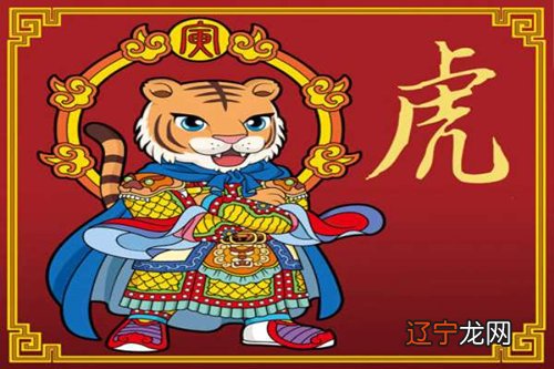 2022年属虎的男孩名字如下为精选,