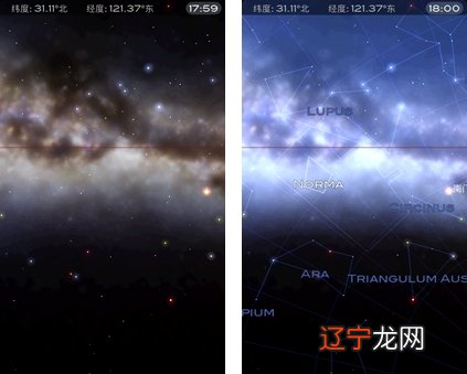 Starchart星图可以帮助手机用户观察天文辅助工具，手机星象图