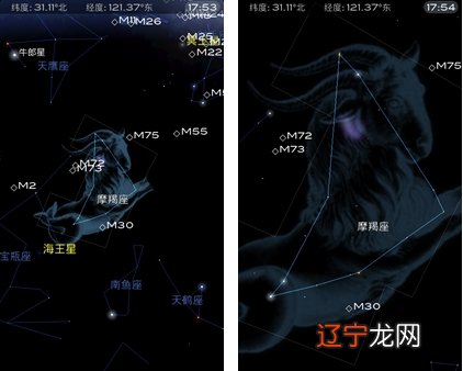 星座分布 星象图_星座百科本周星象对12星座的影响_星座星象划分