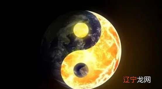 【每日一题】《易经》中的人事变化用符号