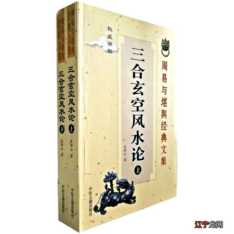 周易 华夏 明白应用阴阳学来叫己方的生活和睦,它定不是小学问