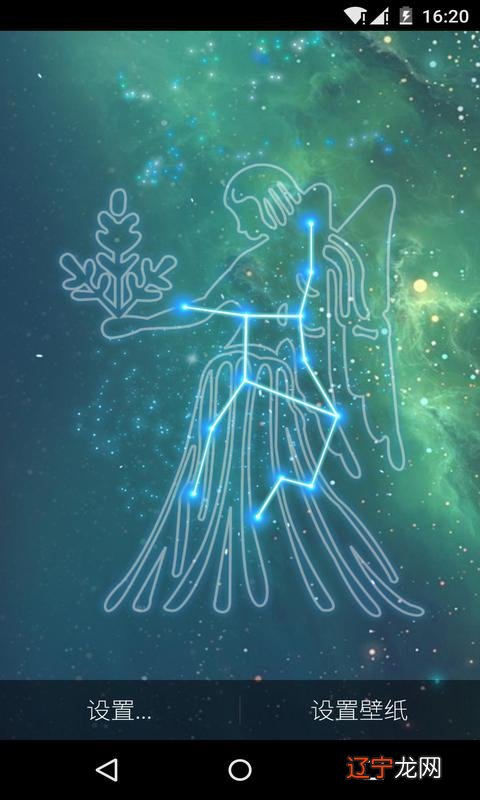 土象星座靠谱吗_星座火象风象水象土象_星座分土象风象火象