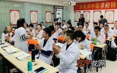 术数与按摩_数书九章大衍求一术_美容院背部按摩话术