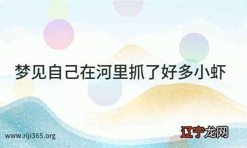 梦见下红薯牙_大麦牙红薯熬糖的做法_梦见牙掉光长新牙