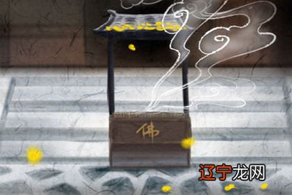 房屋对面大忌 风水讲究