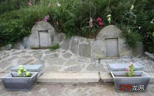 风水堂:什么是四大墓库?