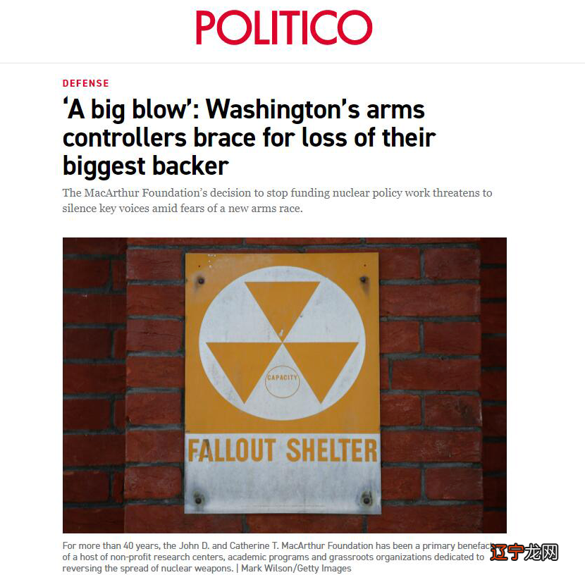 图 网易女人男女生辰八字合婚_光明网(组图)