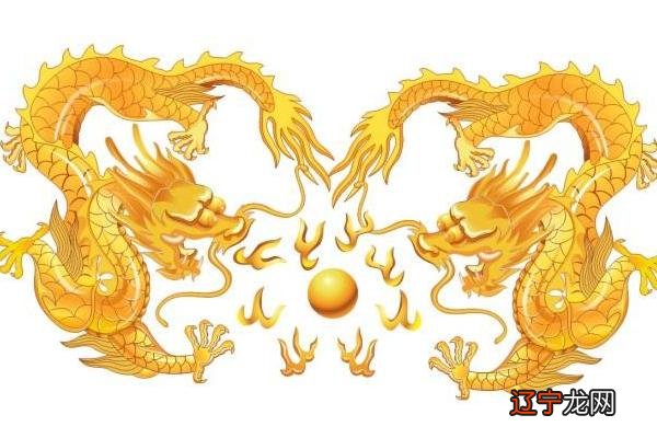 不同年份属龙的都是什么命吧?真的能决定一个人的命运