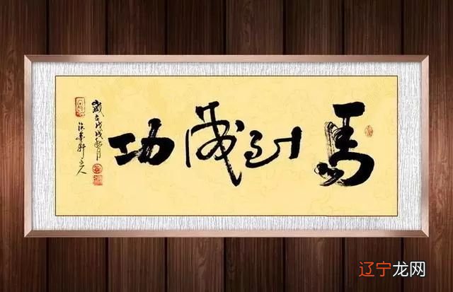 想要给孩子一个好名字,家长可以用什么方法?