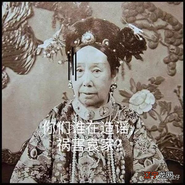 几十年风水堂:2018年出生人口变动中的生肖