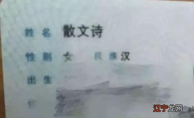 给宝宝起名字大全2020姓刘_马年姓刘男宝宝起名大全_2020年侯姓宝宝起名大全