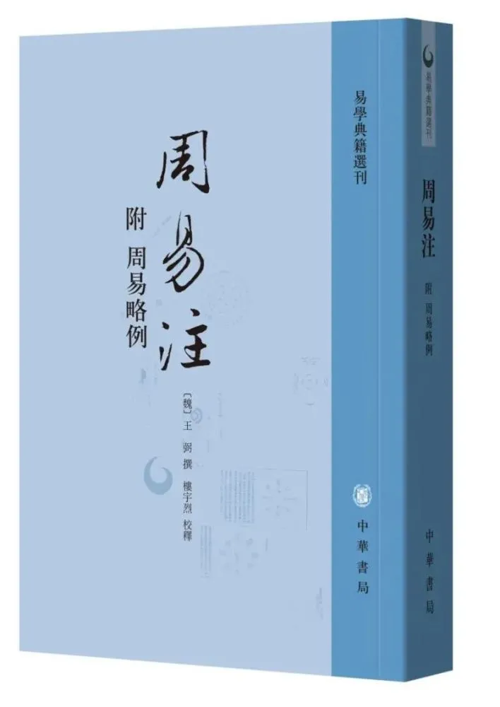 2017年首届琅玡书香节4月23日至5月7日,共有20场活动等待市民参加