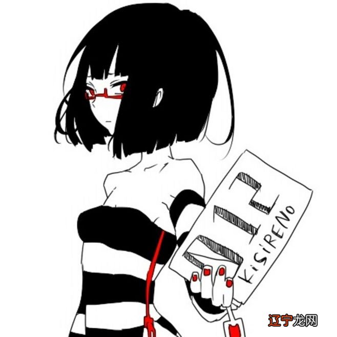 被打不哭不喊喊有种,金牛、处女、摩羯