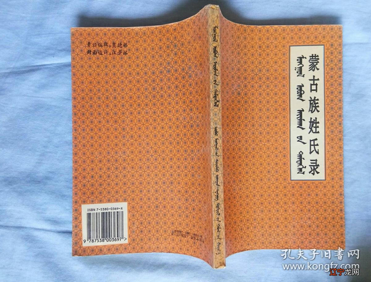 1984年属鼠2022年全年_1974年属虎男2022年运势_2022年赵姓