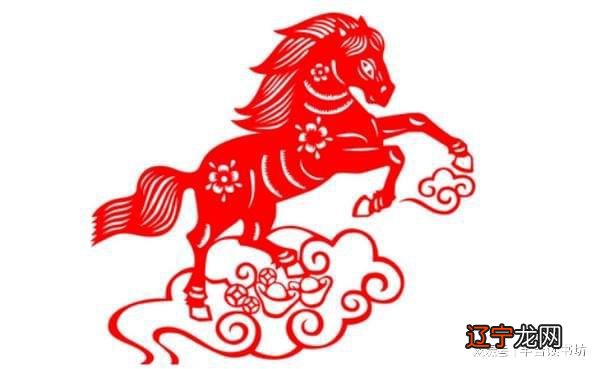 十二生肖是怎样与十二时间相对的应的时间？