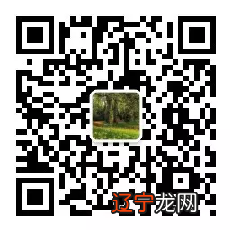 高以翔 命理分析 同样是女人,向太能够富可敌国?能够年纪轻轻就抓住向华强黑马?