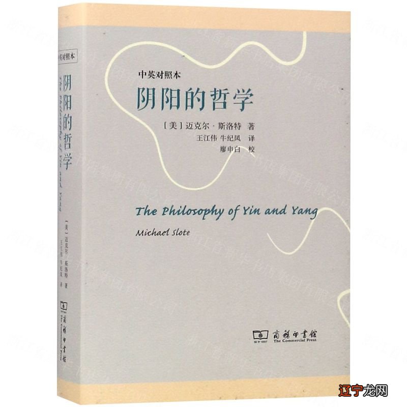 中国文化是玄学文化，所以我们需要把科学、哲学列出来作比较
