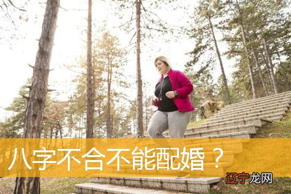 风水堂:每柱四柱共八字,算命又称“测八字”