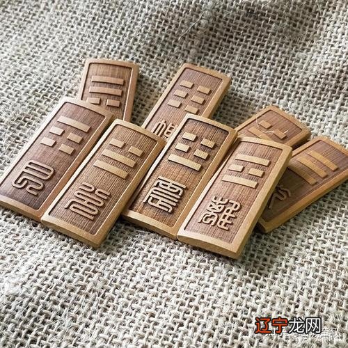 风水堂:如何解决易学的基础知识?