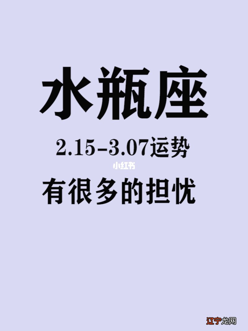 Q4:风向和水象星座哪个厉害每个象系的星座