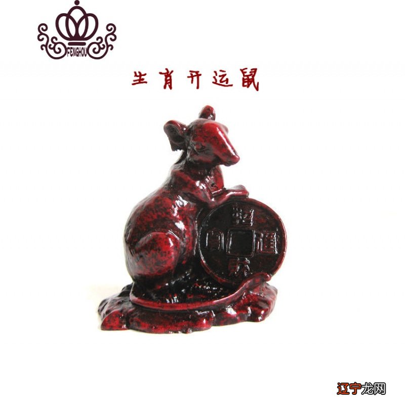 2018年十二生肖牛的贵人属相大曝光,有你吗?