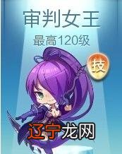 占卜卡牌 【一个新消息】审判女王要开始觉醒了!!