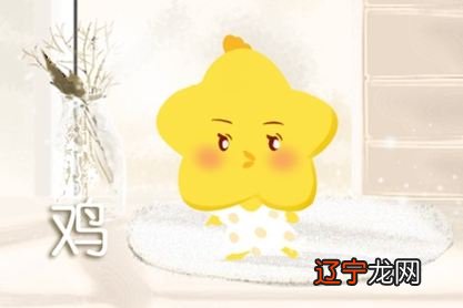 属鸡2020年几月桃花运最旺属鸡年桃花位是什么方向?