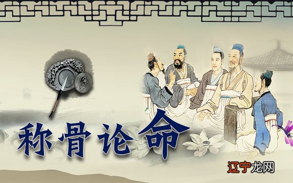 风水堂：生肖属什么生肖的人