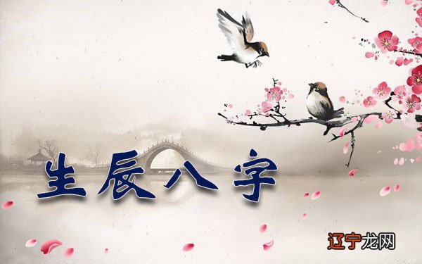 风水堂:生肖属什么生肖的人