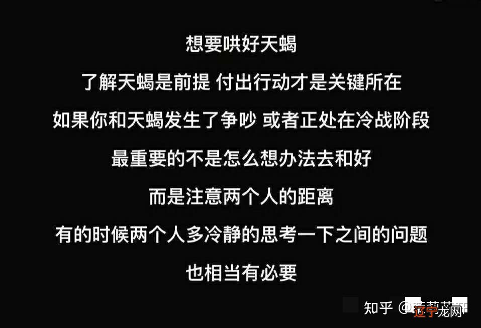 组图 非常容易与水瓶座的相互吸引，你敢看吗？