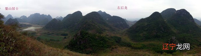 犀牛望月 风水学_学犀牛中文网教程怎么样_风水犀牛地出什么人才